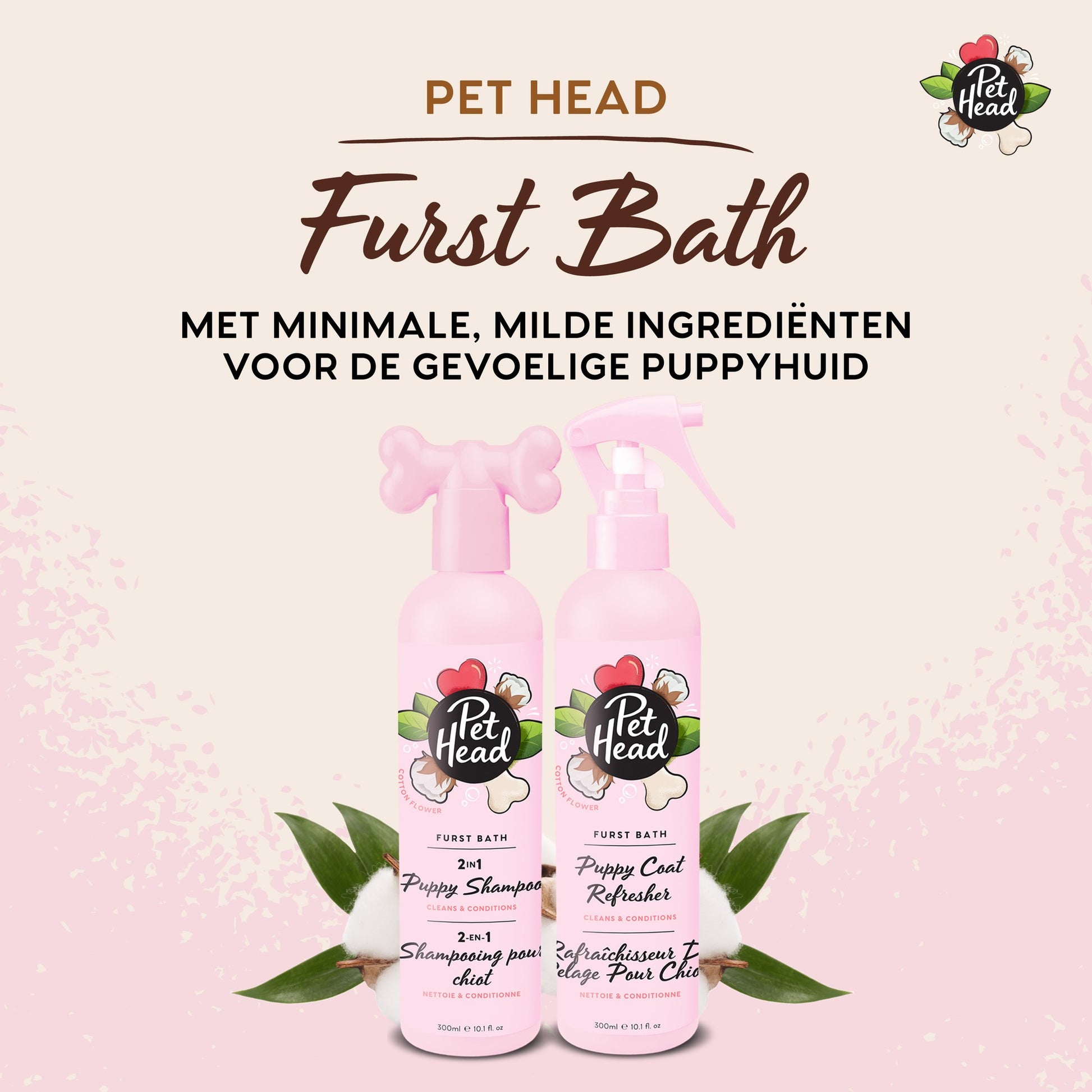 De complete Pet Head Furst Bath lijn voor de gevoelige puppyhuid