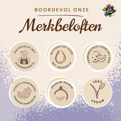 Pet Head Berry Bright Vlekkenverwijderaar 200ml - Robustrise.nl