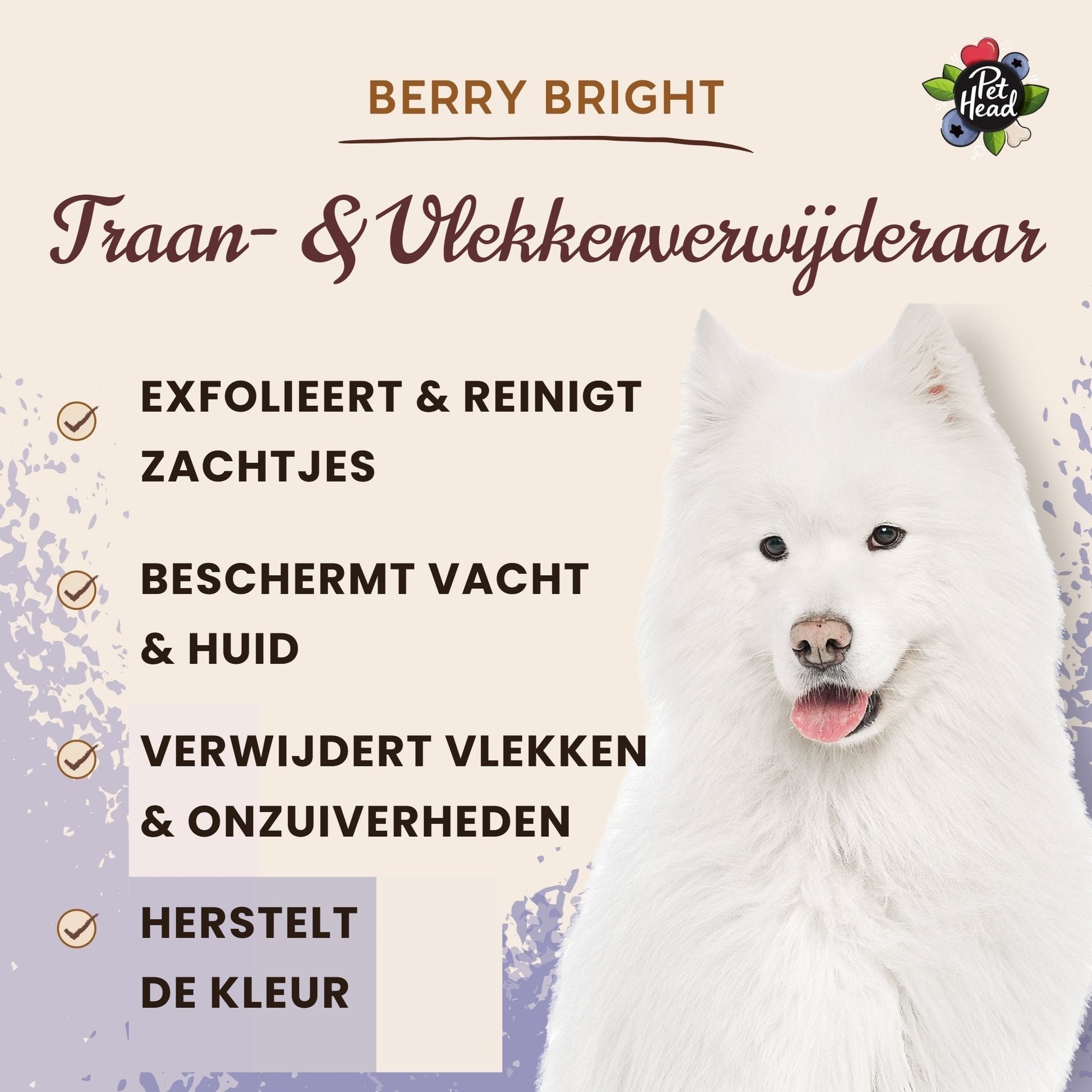 Pet Head Berry Bright Vlekkenverwijderaar 200ml - Robustrise.nl